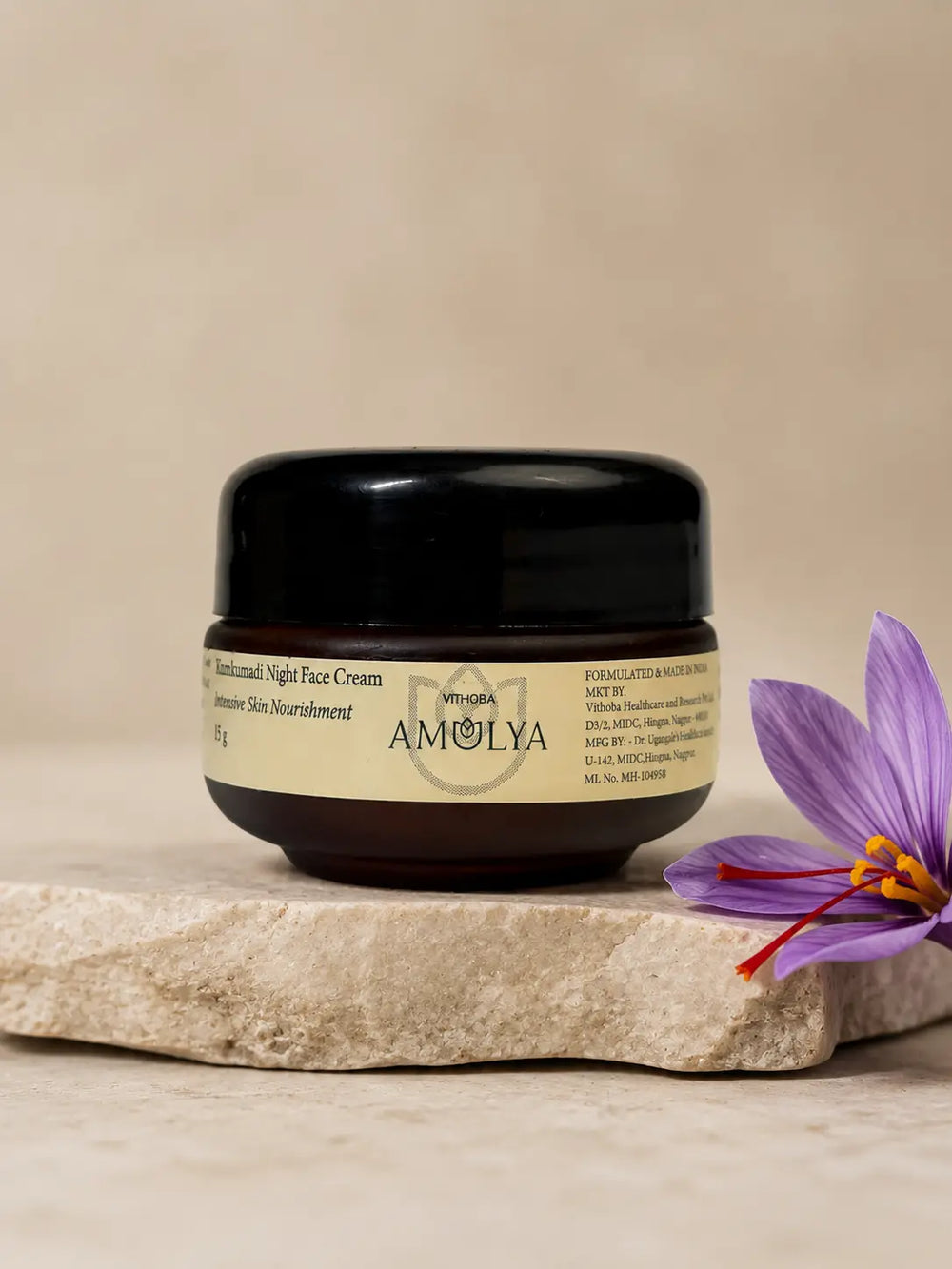 Amulya Kumkumadi Night Face Cream – Intensive Skin Nourishment (15 g)