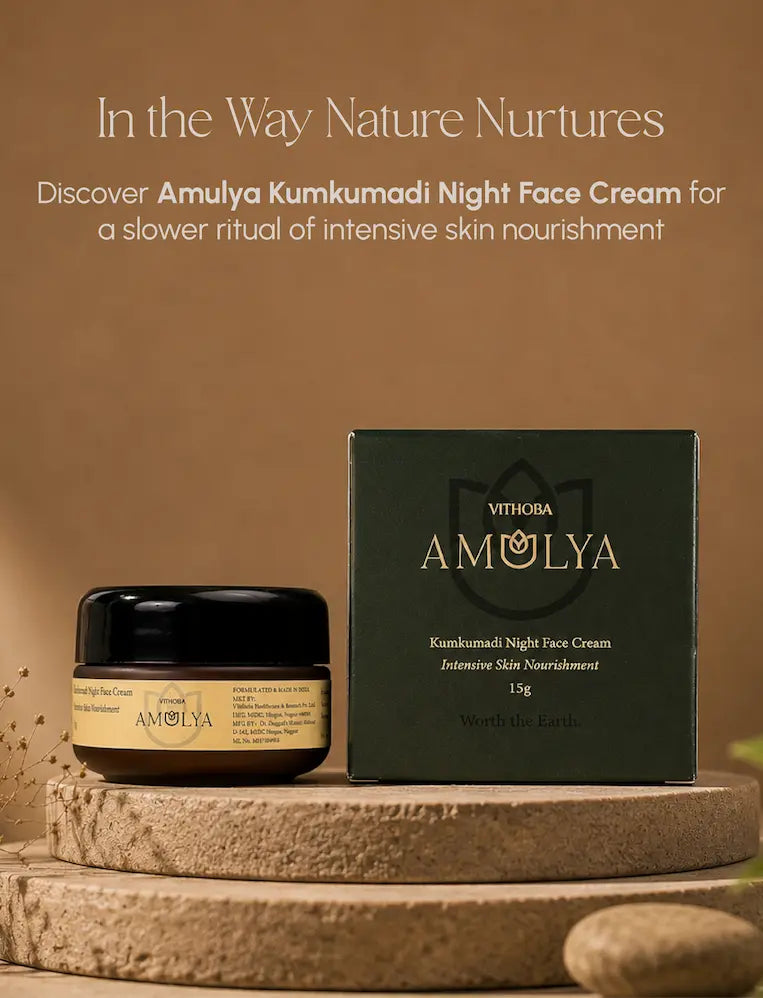 Amulya Kumkumadi Night Face Cream – Intensive Skin Nourishment (15 g)