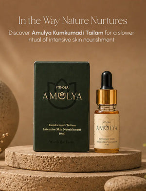 Amulya Kumkumadi Tailam – Intensive Skin Nourishment Face Oil (10 ml)