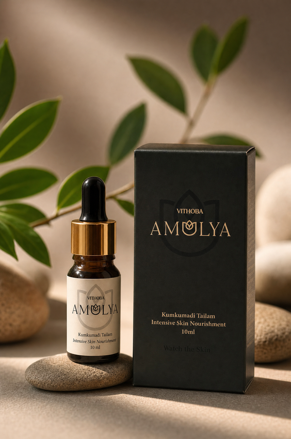 Amulya Kumkumadi Tailam – Intensive Skin Nourishment Face Oil (10 ml)