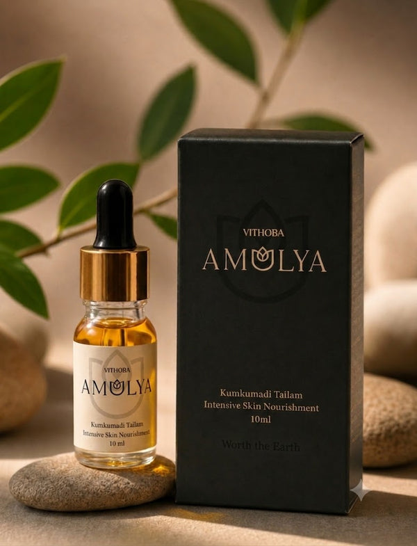 Amulya Kumkumadi Tailam – Intensive Skin Nourishment Face Oil (10 ml)